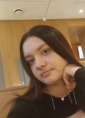 Ксения из Старого Оскола 35 лет