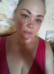 Марина, 40 лет, Харків