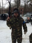 Дмитрий, 38 лет, Новочебоксарск