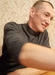 Илья, 46 лет, Казань