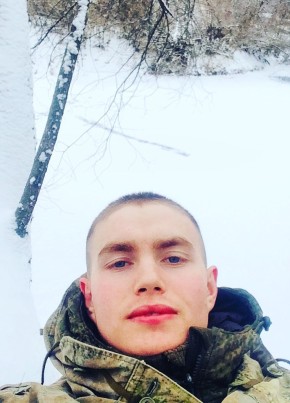Евгений, 29, Россия, Невьянск