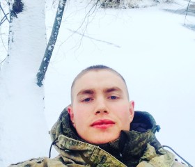 Евгений, 29 лет, Невьянск