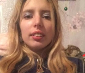 Svetlana, 26, Bucharest