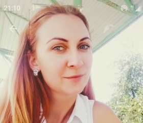 Марина, 33 года, Полтава