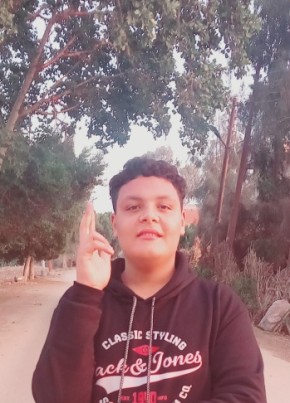 حماده, 18, Egypt, Alexandria