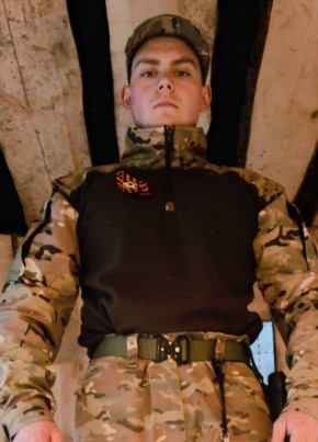 Kirill, 20, Russia, Naro-Fominsk