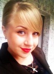 Александра, 30 лет, Новосибирск