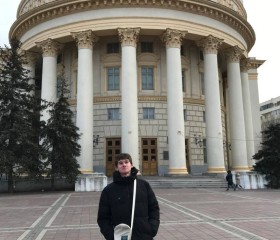 Александр, 19 лет, Волгоград