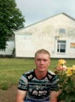 Сергей, 33 года, Павловская