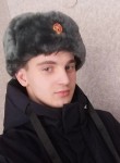 Дмитрий, 22 года, Тольятти