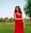 Тина