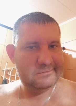 Дим из Уфы 43 года