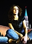 Арина, 43 года, Москва