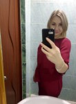 Алина, 29 лет, Уфа
