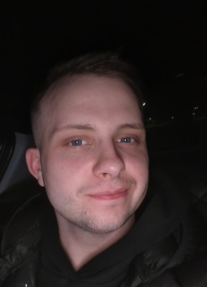 Дима из Курска 27 лет
