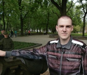 михаил, 34 года, Чернігів