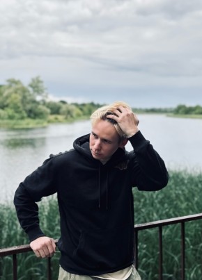 Андрей из Воронежа 29 лет