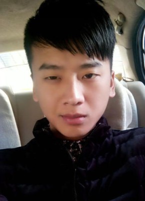 李dan, 28, 中华人民共和国, 呼和浩特市
