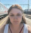 Александра