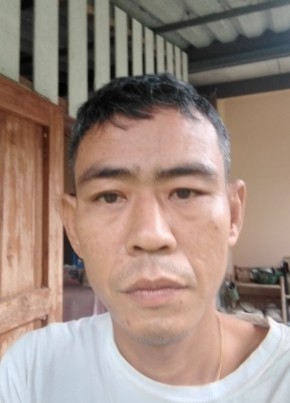 ปองคนยก, 42, ราชอาณาจักรไทย, จันทบุรี