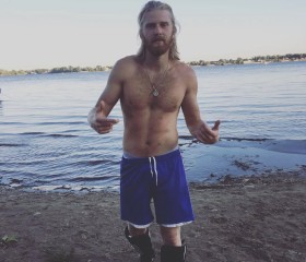 Stepan, 30, Novokuybyshevsk
