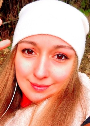 Lesia из Протвино 40 лет