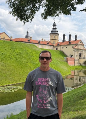 Дмитрий из Воронежа 33 года
