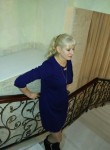Светлана, 43 года, Комсомольск-на-Амуре