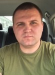 Алексей, 35 лет, Астрахань