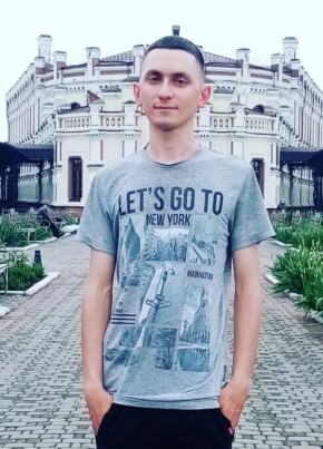 Василь, 23, Україна, Пустомити