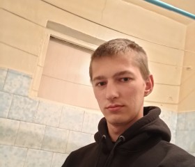 Владимир, 25 лет, Чита