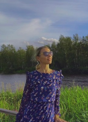 Полечка из Воронежа 38 лет
