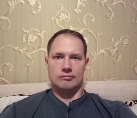 Антон, 39 лет, Миллерово
