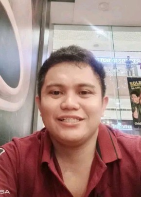 Ryan из Lungsod ng Butuan 27 лет