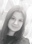 Виктория, 21 год, Ставрополь