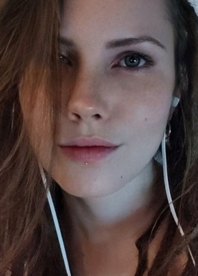 Екатерина из Зеленограда 37 лет