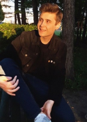 Artem, 27, Russia, Barnaul