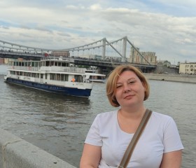 Юлия, 44 года, Одинцово