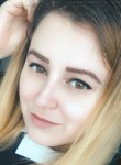 Анастасия - Североморск
