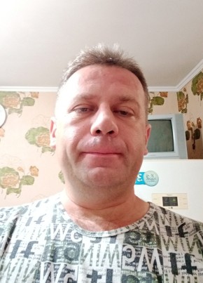 Виталий, 45, Україна, Розкішне