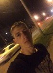 миша - Камень-на-Оби