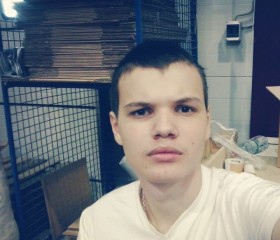 Сергей, 26 лет, Буйнакск