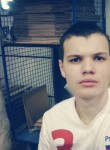 Сергей, 26 лет, Буйнакск
