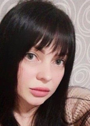 Veronika, 20, Russia, Moscow