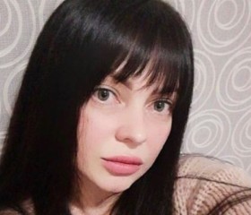 Вероника, 20 лет, Москва