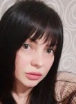 Veronika, 20, Moscow