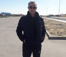Сергей, 45 лет, Жітіқара