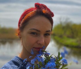 Светлана, 38 лет, Кривий Ріг