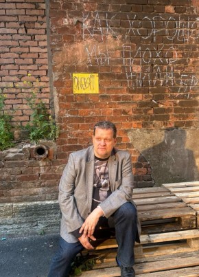Алексей из Санкт-Петербурга 56 лет