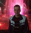 Тимур